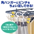 http://www.i-chew.com.tw/content/images/thumbs/0095779_daiya5_250.jpg