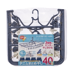 【Daiya】角型分類曬衣夾40夾