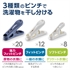 http://www.i-chew.com.tw/content/images/thumbs/0095788_daiya40_250.jpg