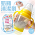http://www.i-chew.com.tw/content/images/thumbs/0096099_sanko_250.png