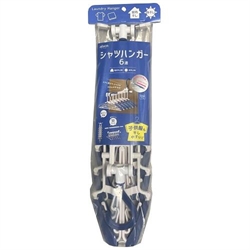 【Aisen】6連伸縮吊掛衣架