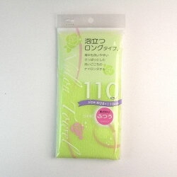 【Aisen】泡泡沐浴洗澡巾110cm(綠)