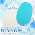 http://www.i-chew.com.tw/content/images/thumbs/0096491_ponykasei_250.png