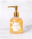 【TINY TALE】季節限定洗手液260mL(金木犀)
