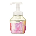 【花王】Biore抗菌泡沫洗手慕斯280mL(玫瑰)
