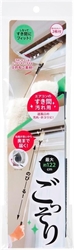 【COGIT】伸縮空調除塵器