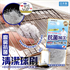 http://www.i-chew.com.tw/content/images/thumbs/0098066_sanko_250.png