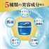 http://www.i-chew.com.tw/content/images/thumbs/0098115_istylelishan-premium_250.jpg