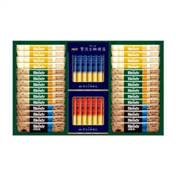 【AGF】咖啡歐蕾＆黑咖啡 綜合即溶包禮盒