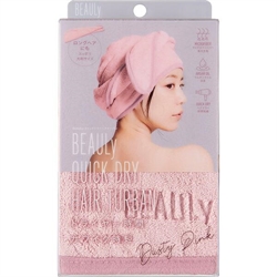 【COGIT】BEAULy 速乾髮巾(灰粉色)