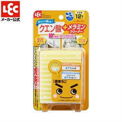 【LEC】激落君廚房清潔科技海綿(12枚)-黃