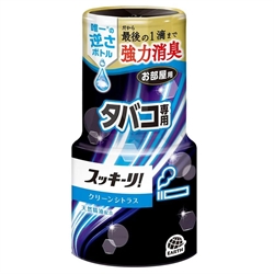 【EARTH】室內芳香劑400ml(柑橘)